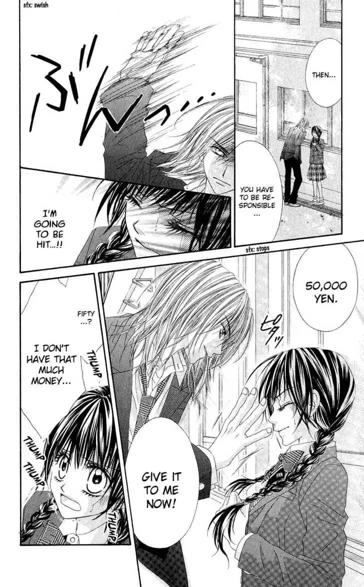 Kyou, Koi wo Hajimemasu Chapter 1 34